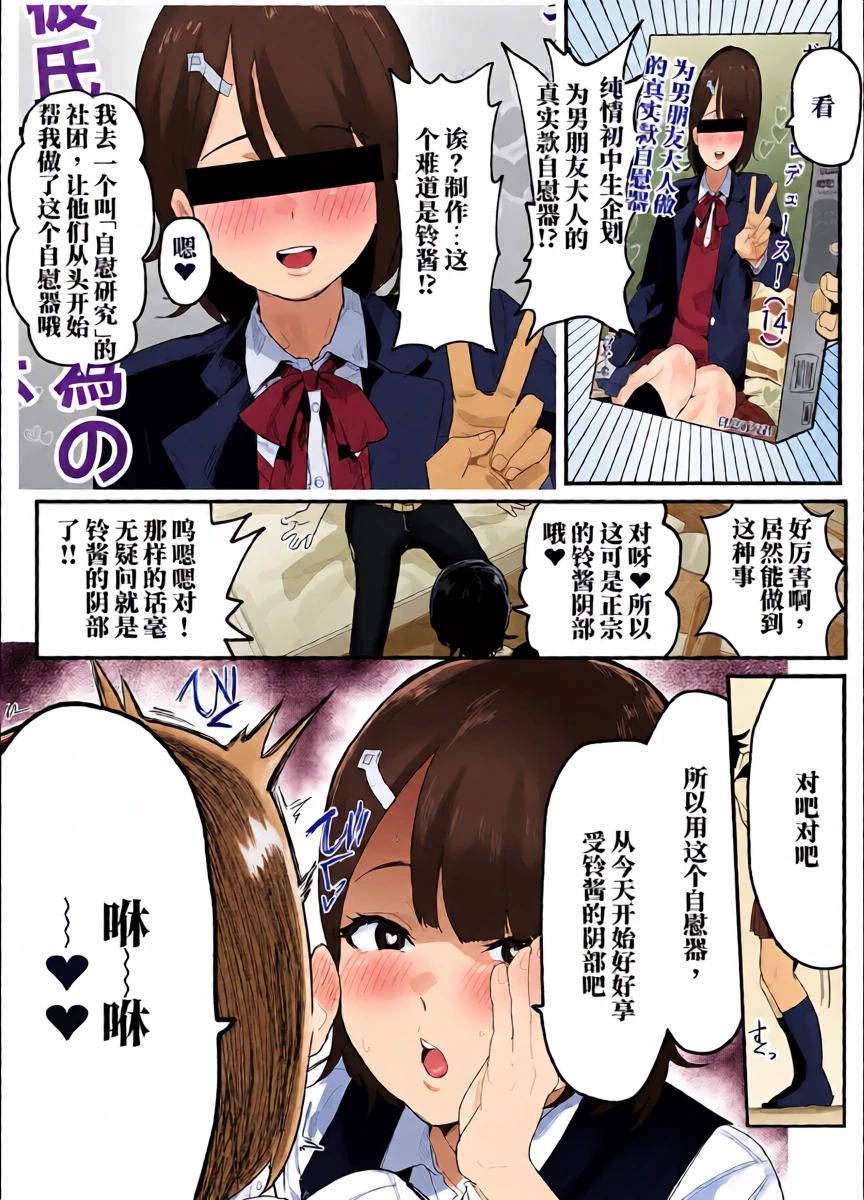 หน้า 17