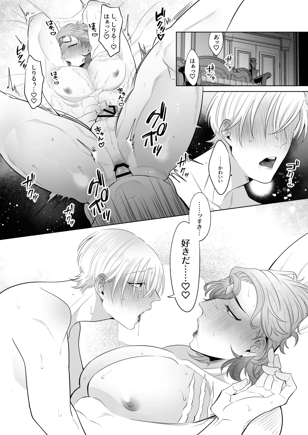 หน้า 95