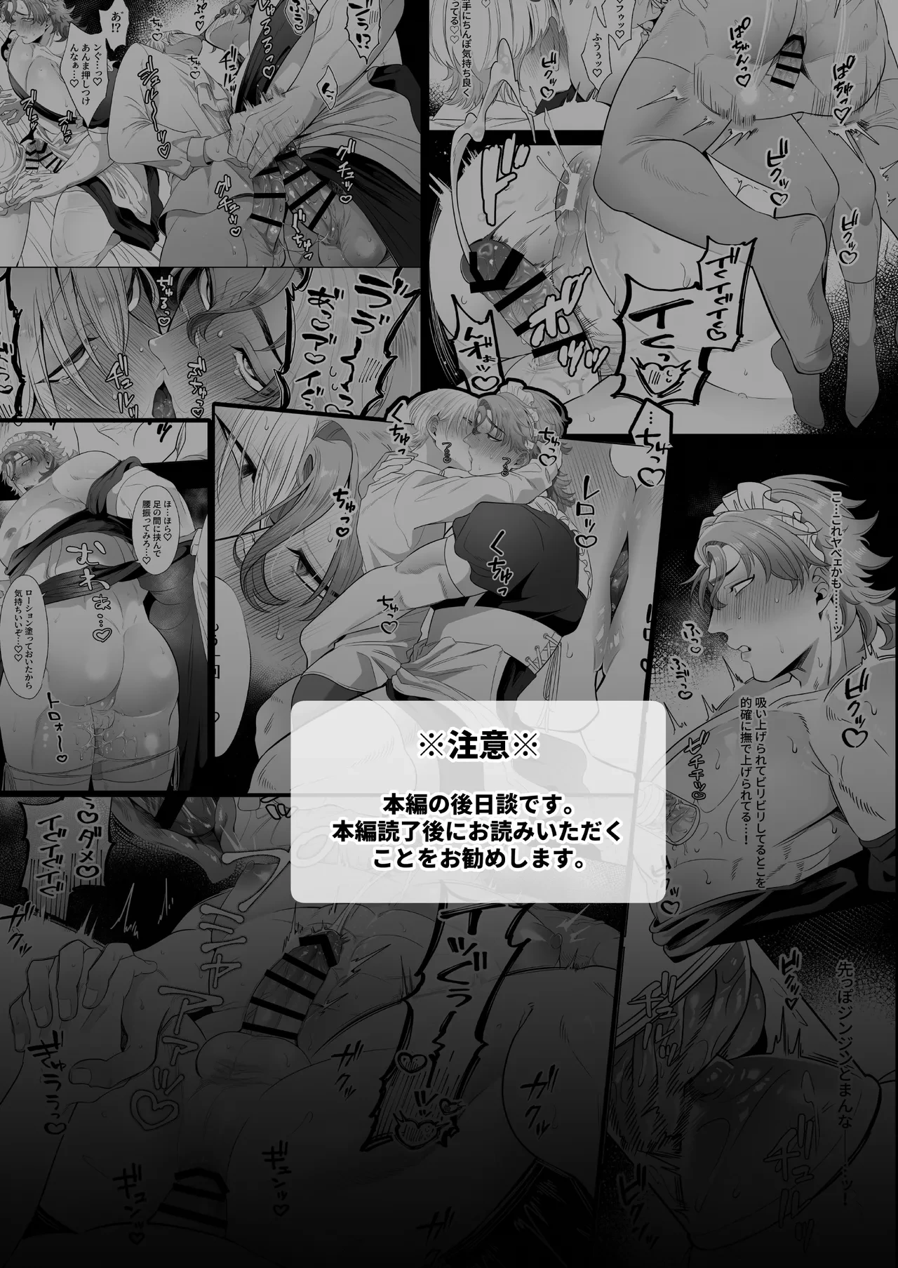 หน้า 108