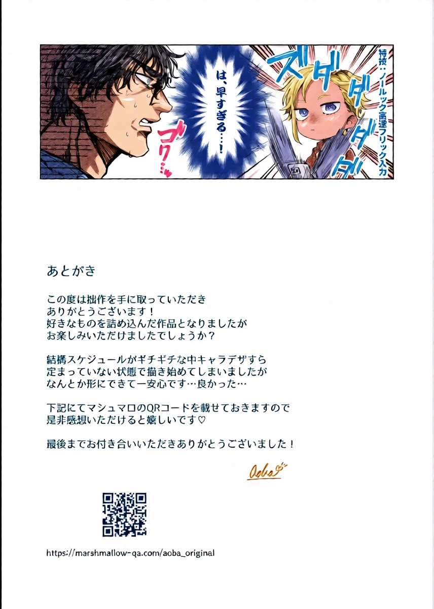 หน้า 44