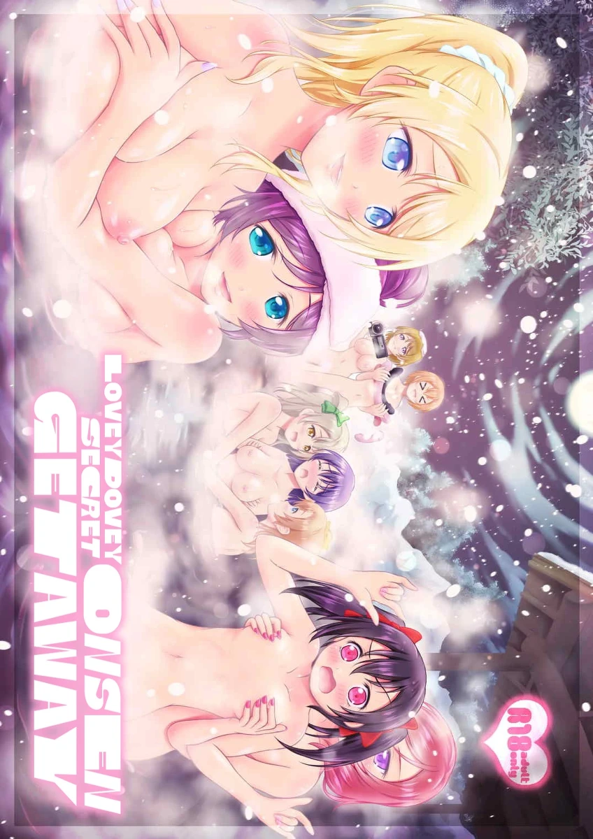 (Bokura no Love Live! 8) [H na Hon. Ya san. (Akki)] Hitou Love Love Ryokou | Lovey-Dovey Secret Onsen Getaway (Love Live!) [English] [Castle TL]
