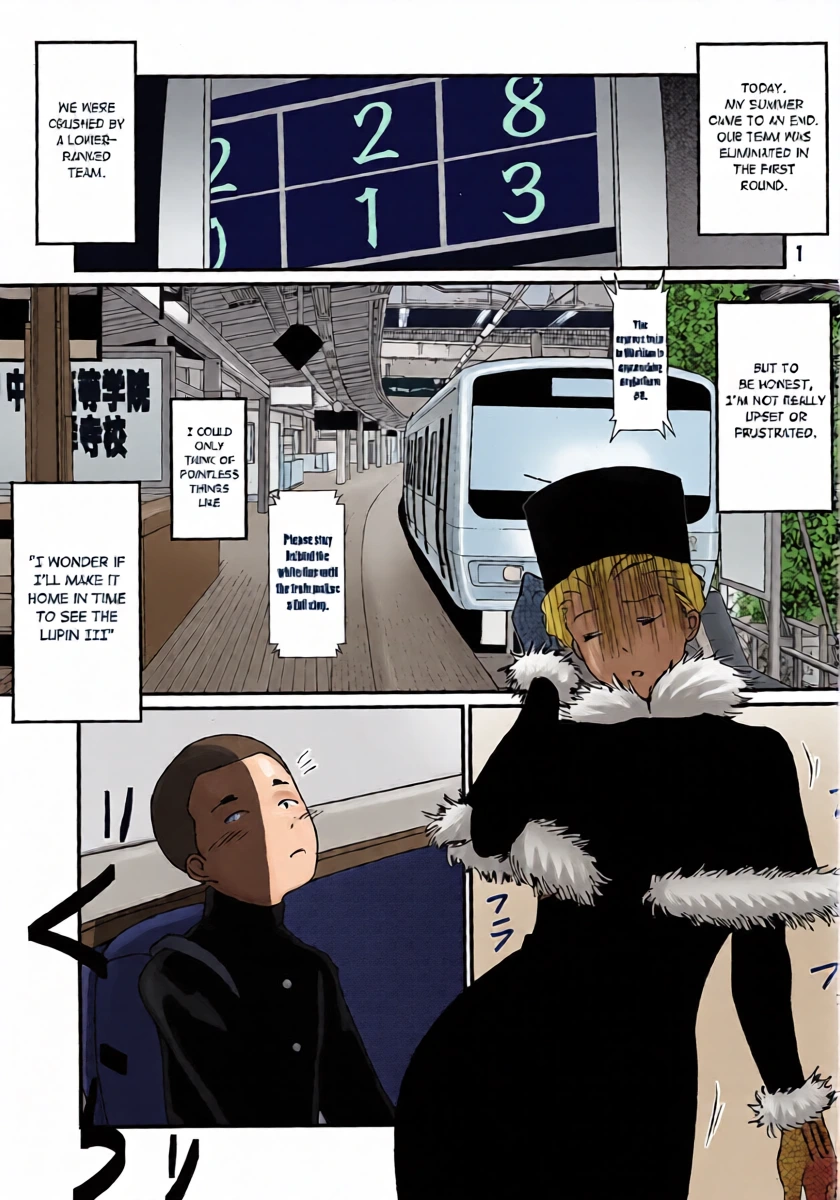 [The Monthly Istanbul (Ahugan Sugita)] Kasshoku Oneesan no Fudeoroshi | Brown Lady Takes His First Time [English] [Chocolate] [Digital]