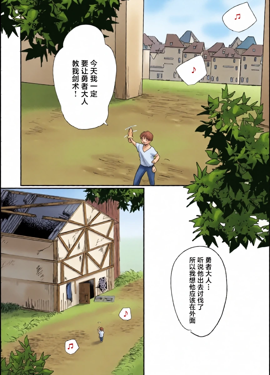 หน้า 9