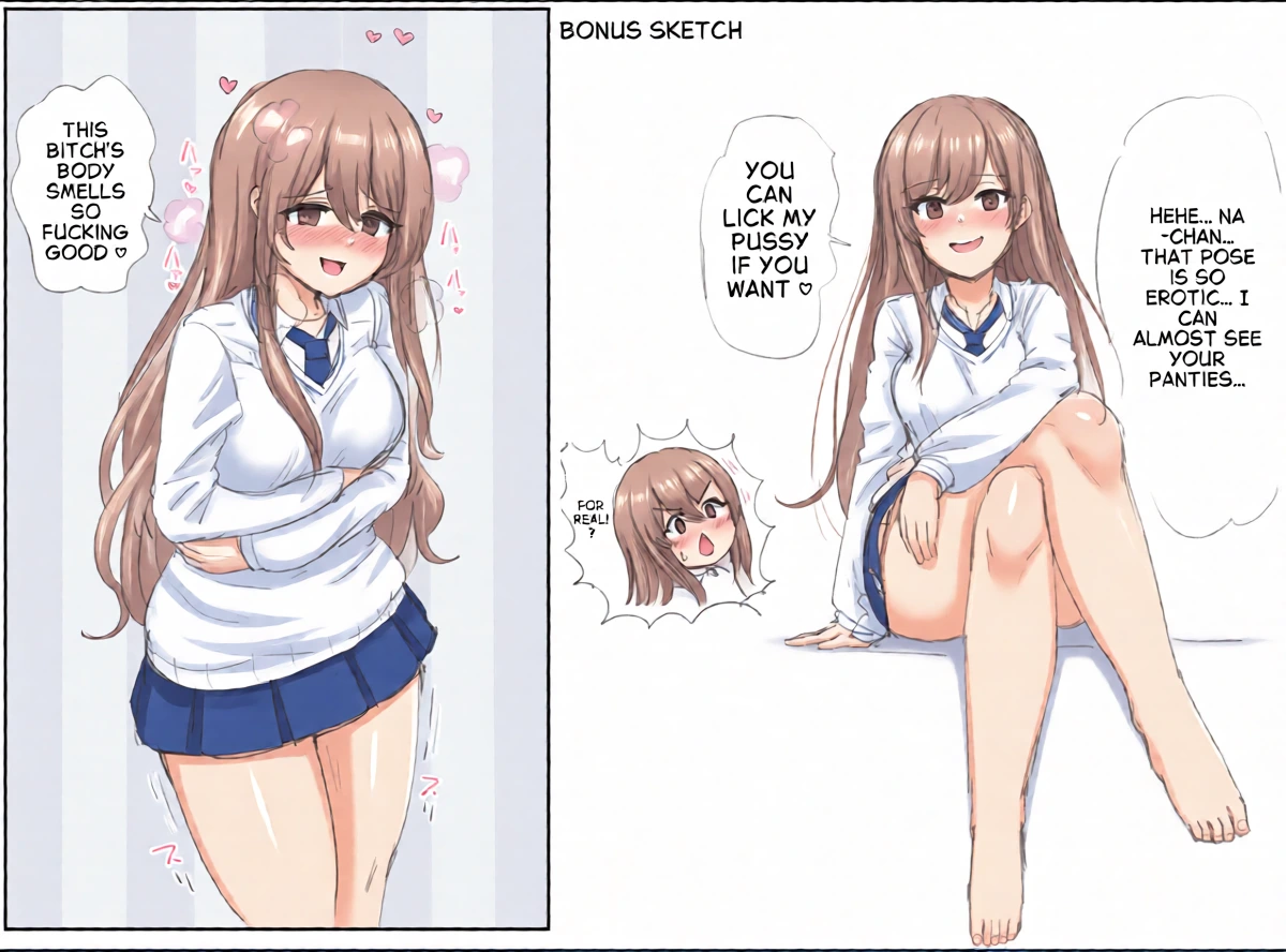 [Yuniba] Possessed Lesbian [English]