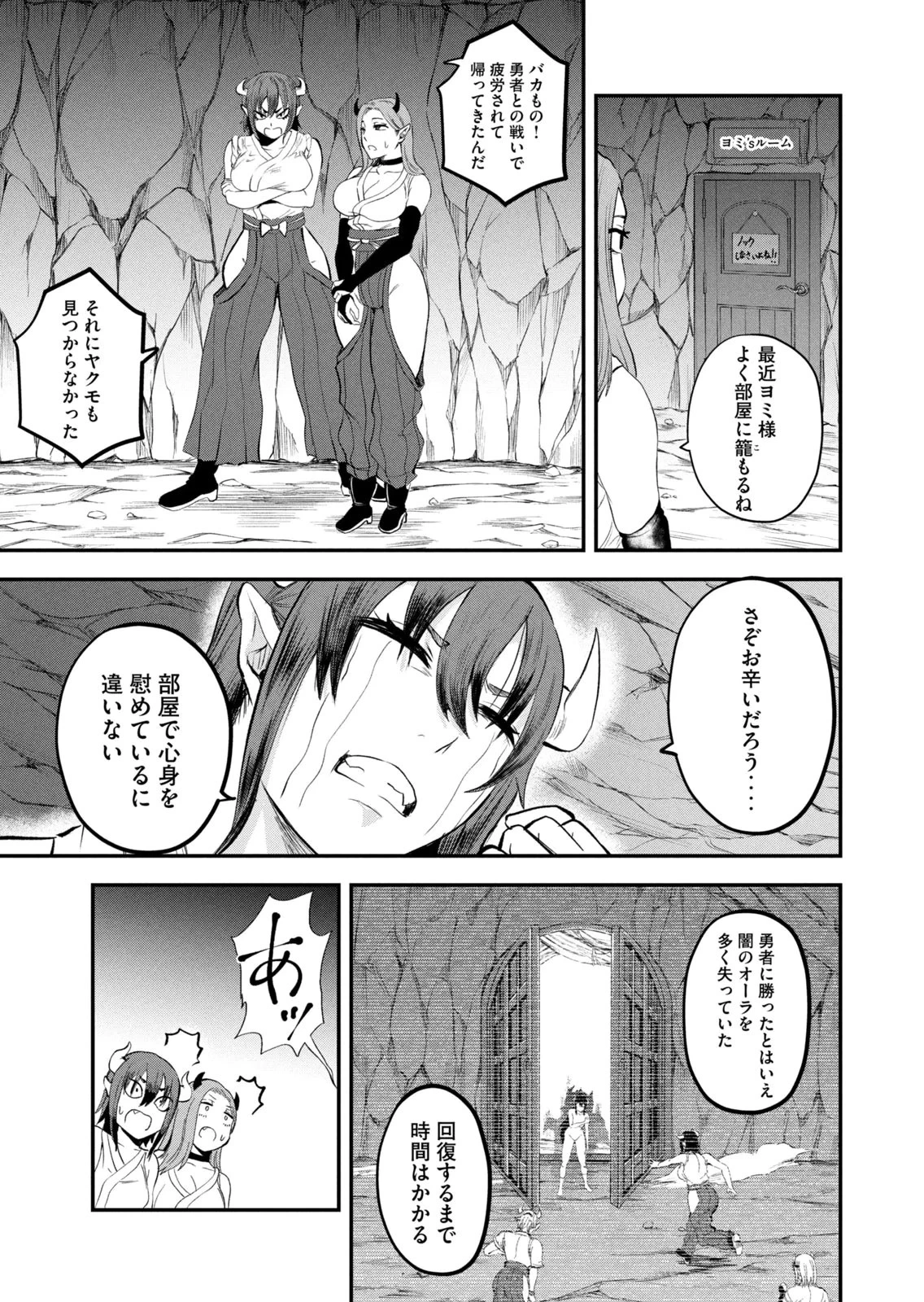 หน้า 177