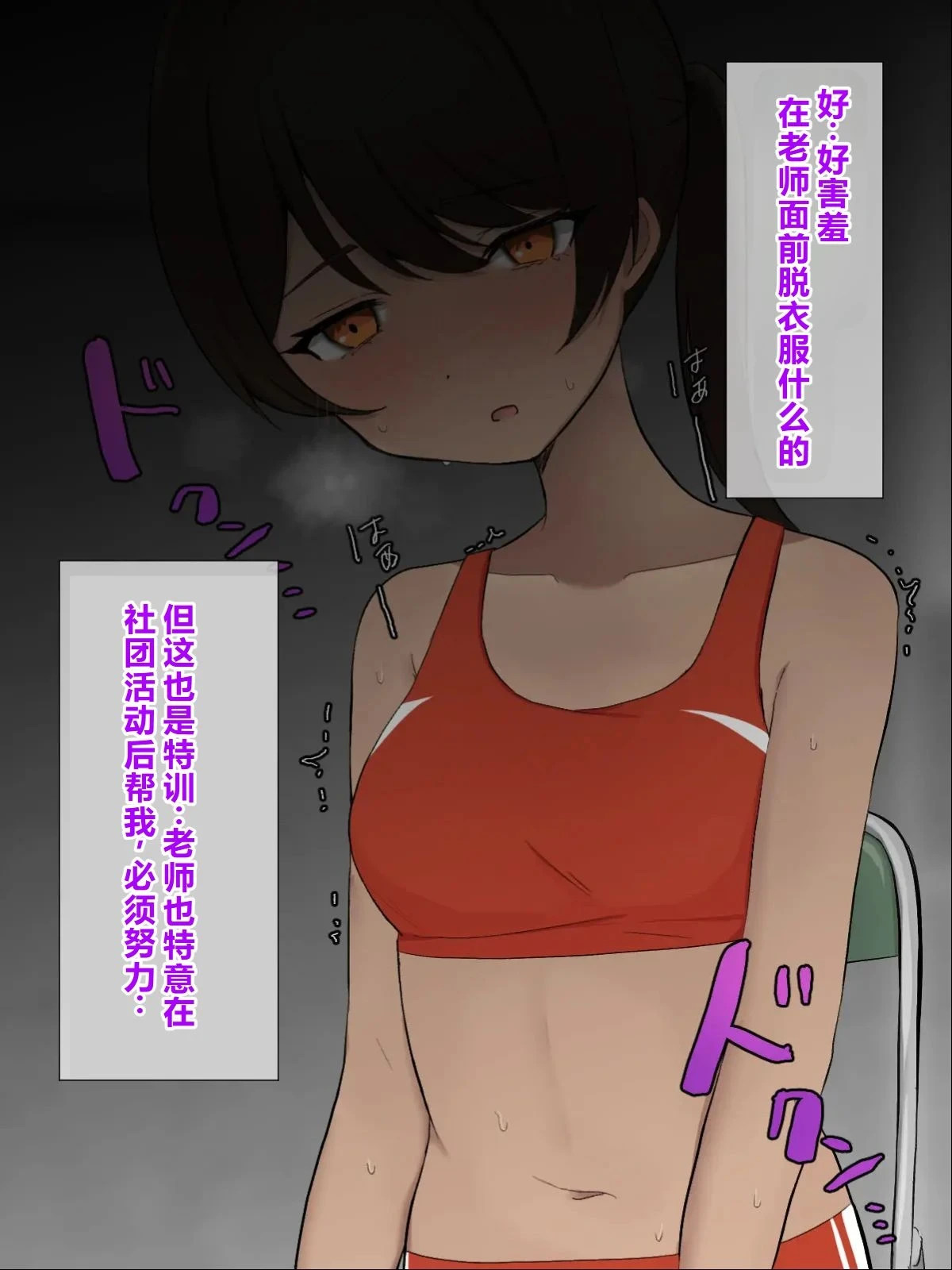 หน้า 18