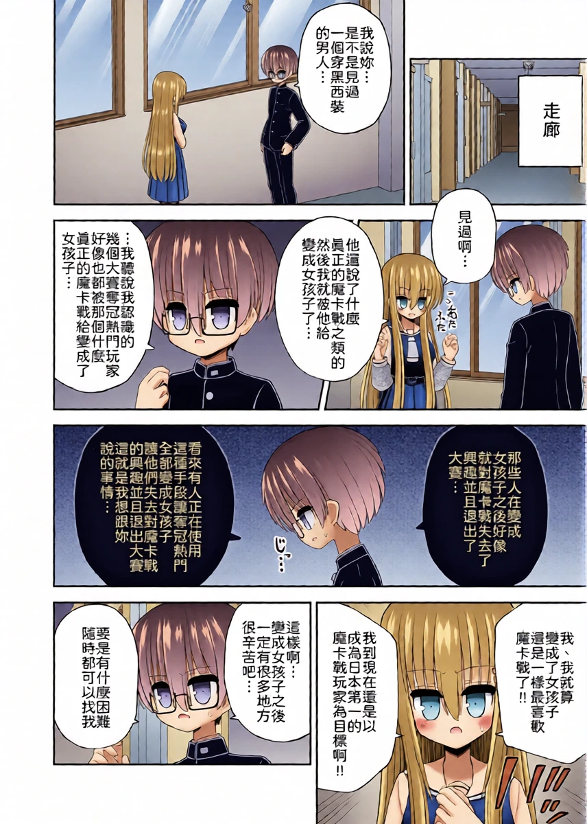 หน้า 19