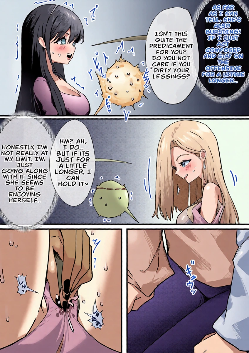 [Myoung] Pee Holding Contest