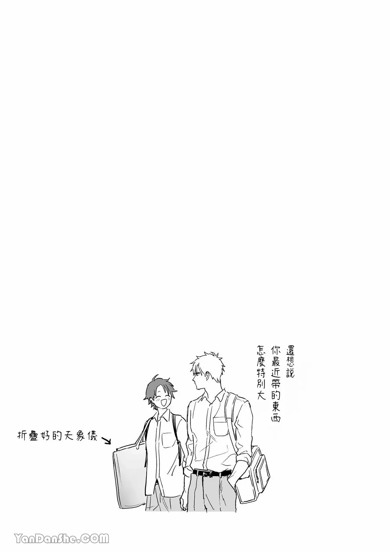 หน้า 21
