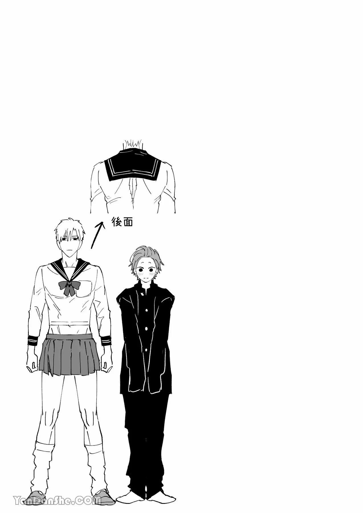 หน้า 61