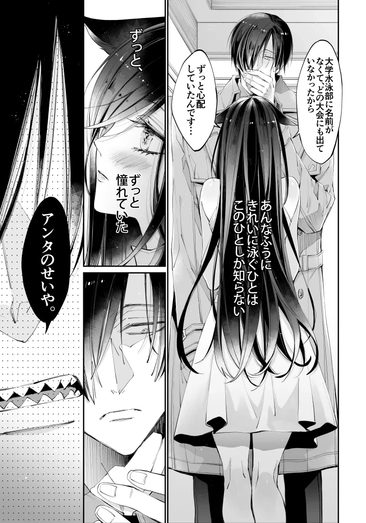 หน้า 22