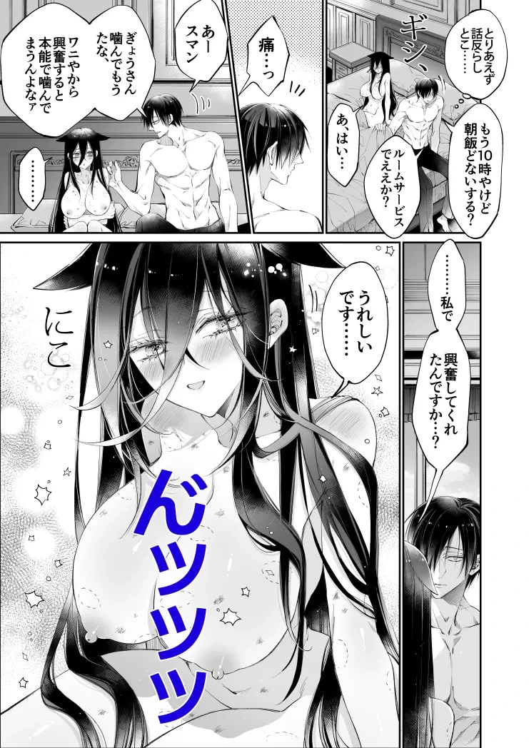 หน้า 60