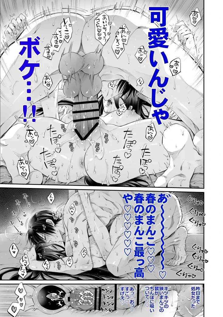 หน้า 78