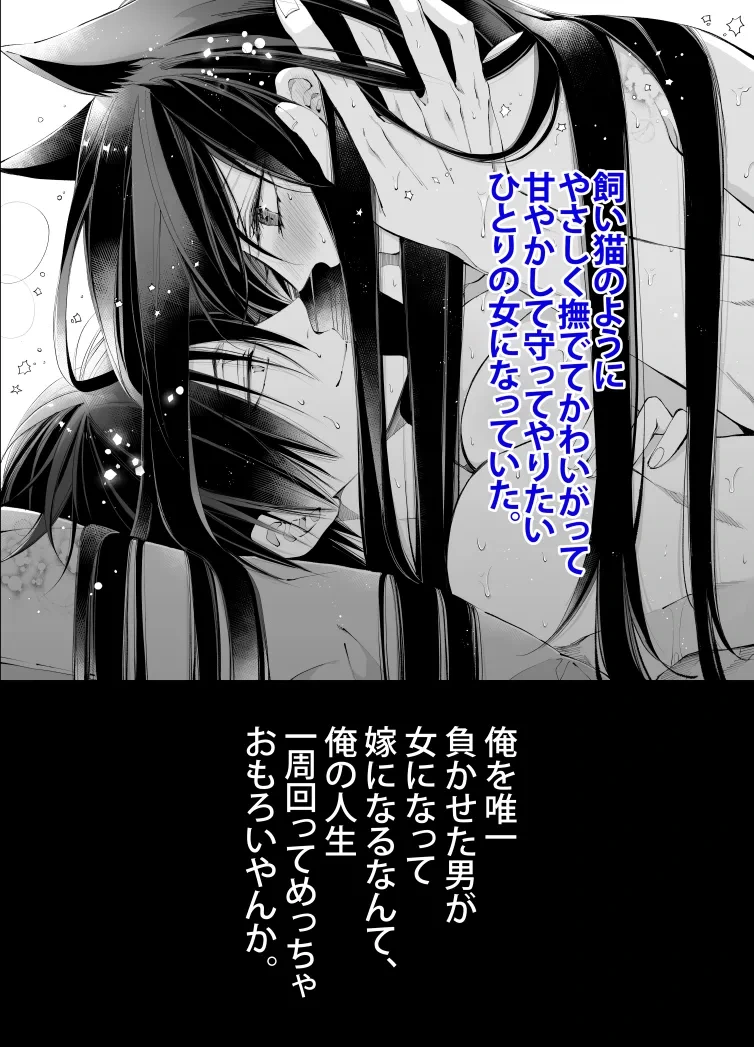 หน้า 118