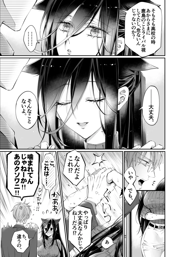 หน้า 122