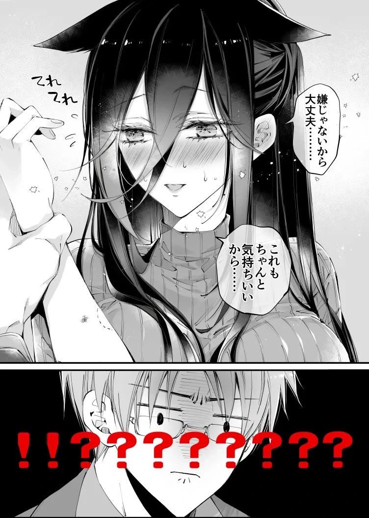 หน้า 124