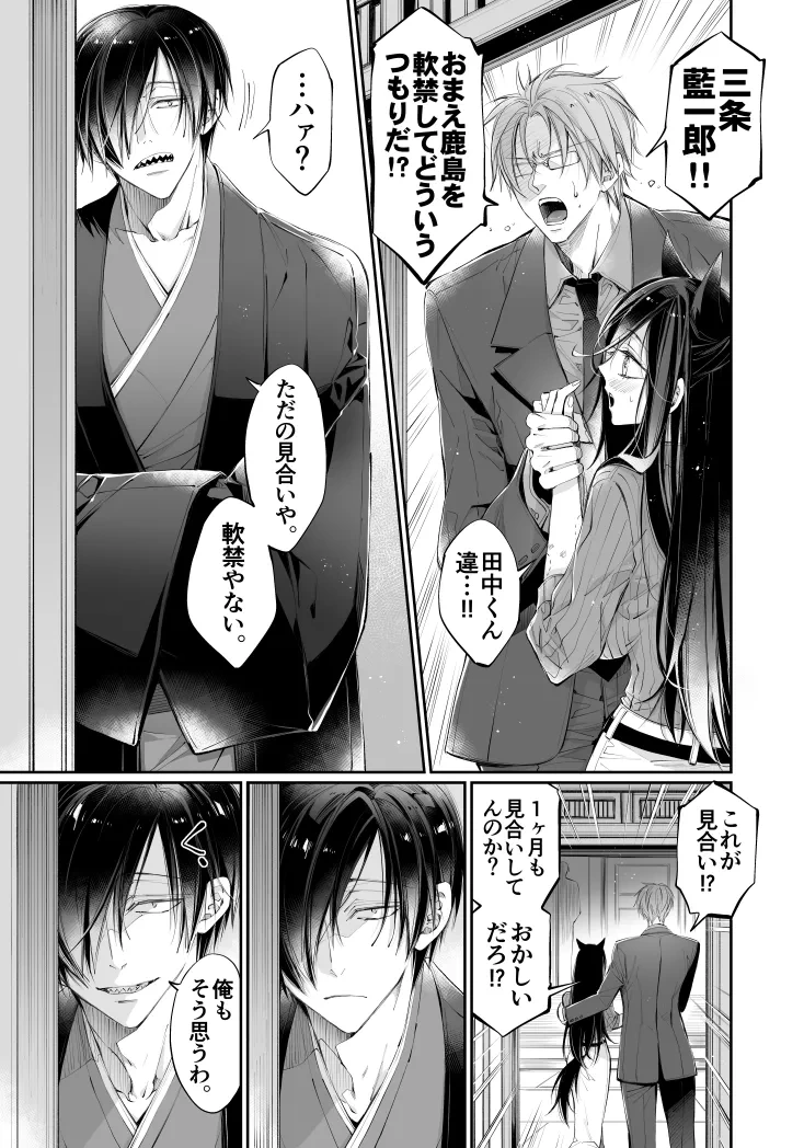 หน้า 126