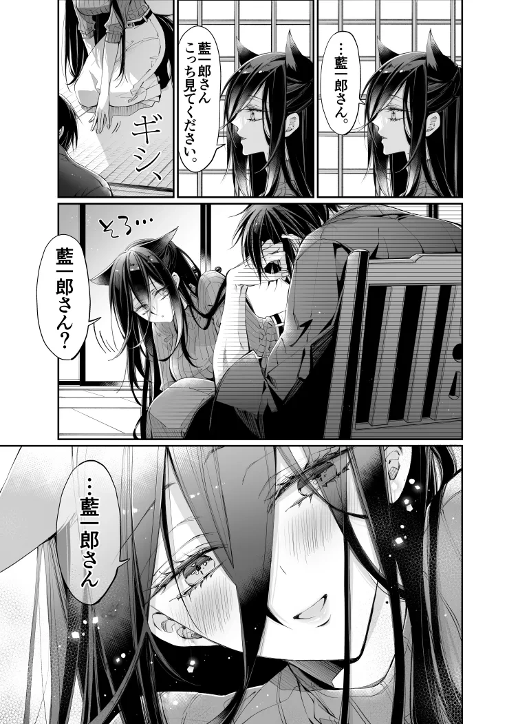 หน้า 134