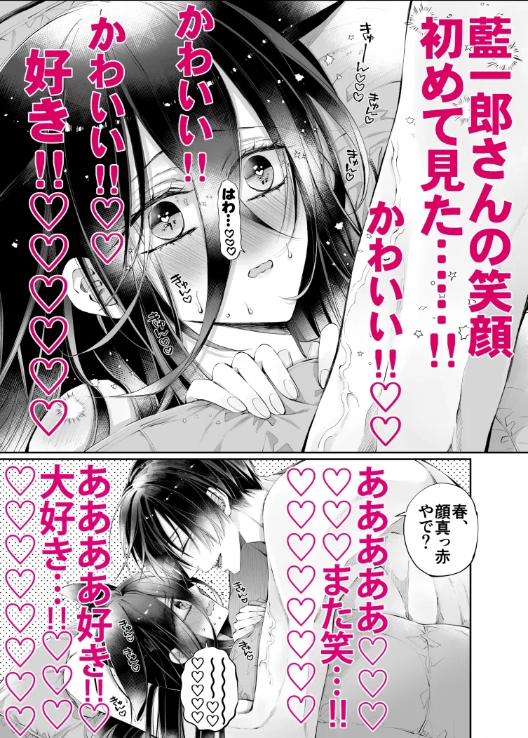 หน้า 166
