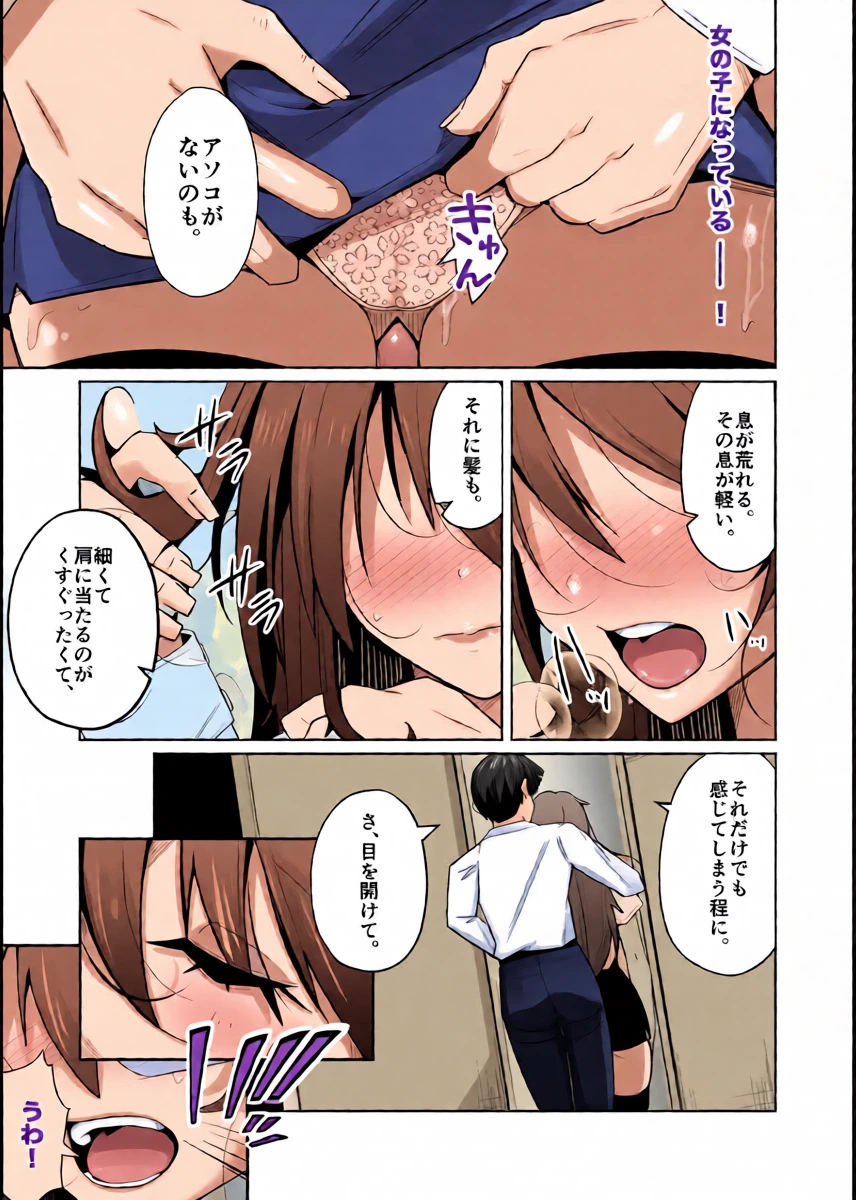 หน้า 11