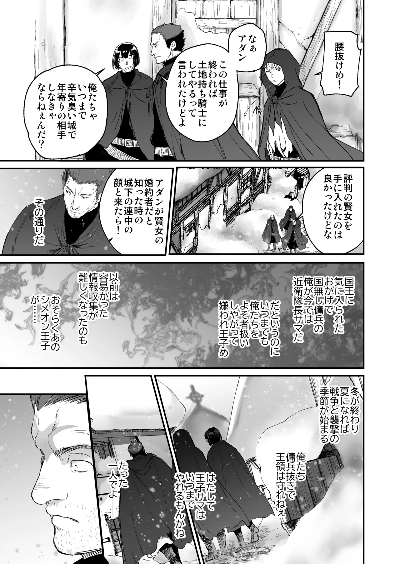 หน้า 40