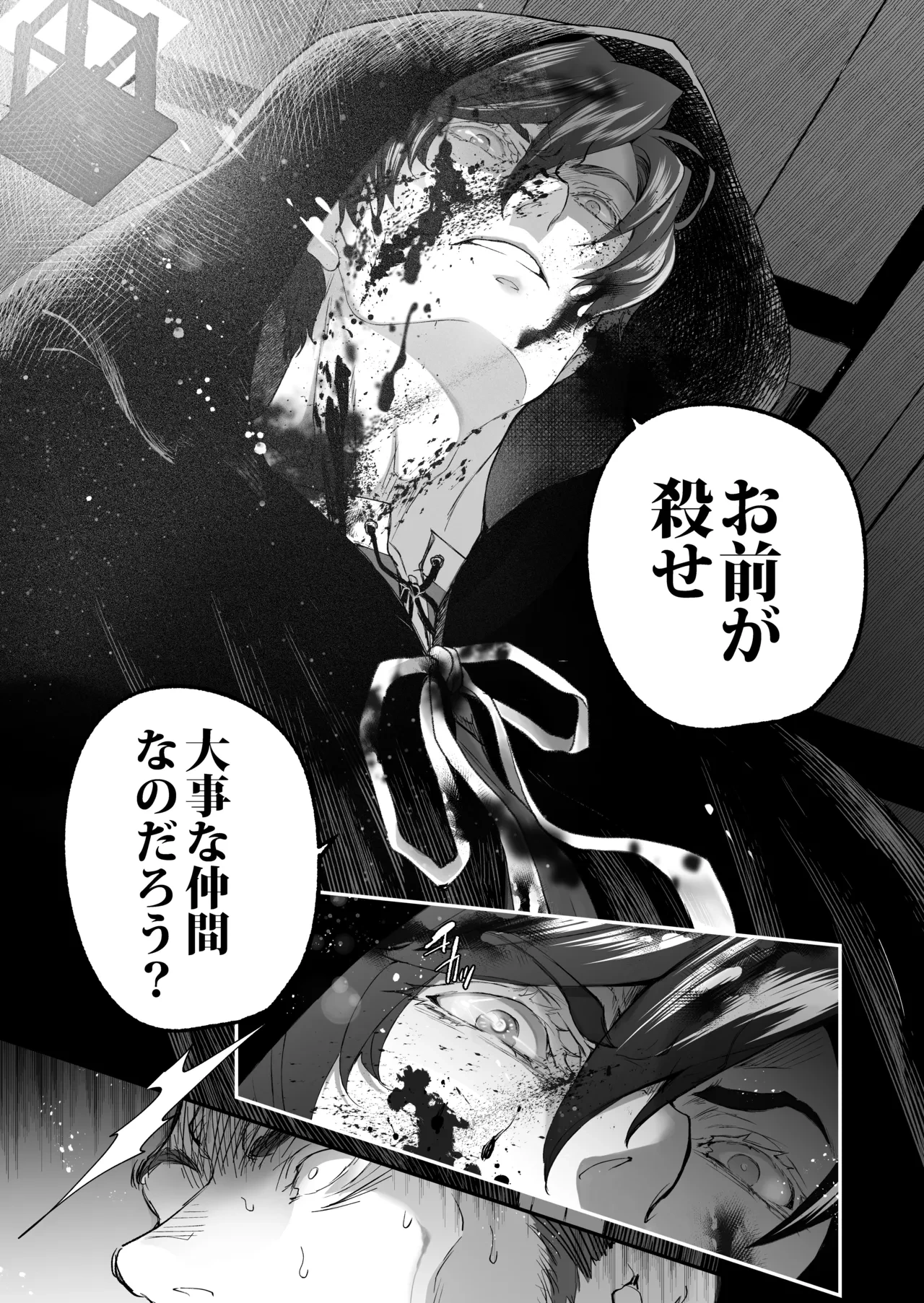 หน้า 62