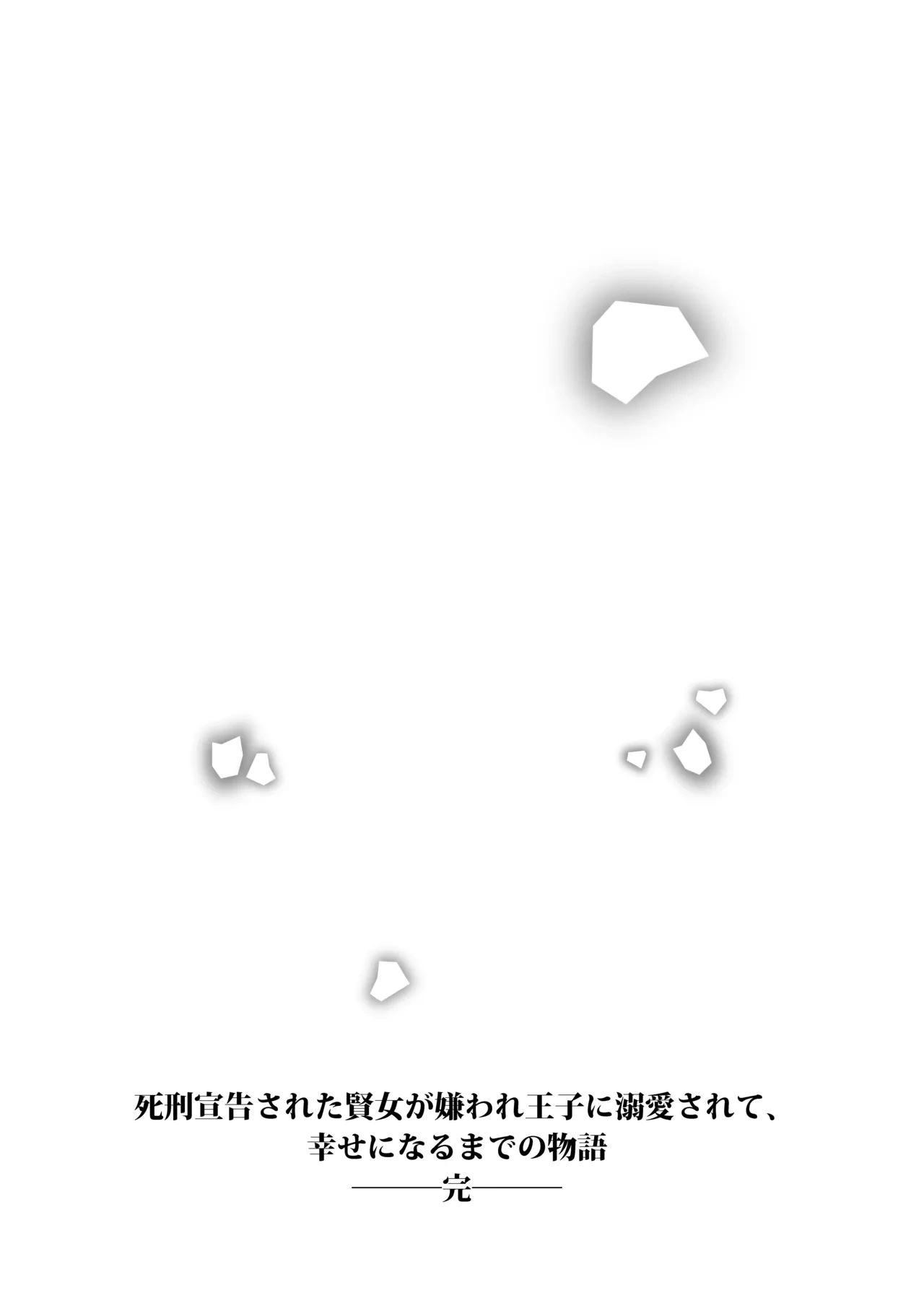 หน้า 210