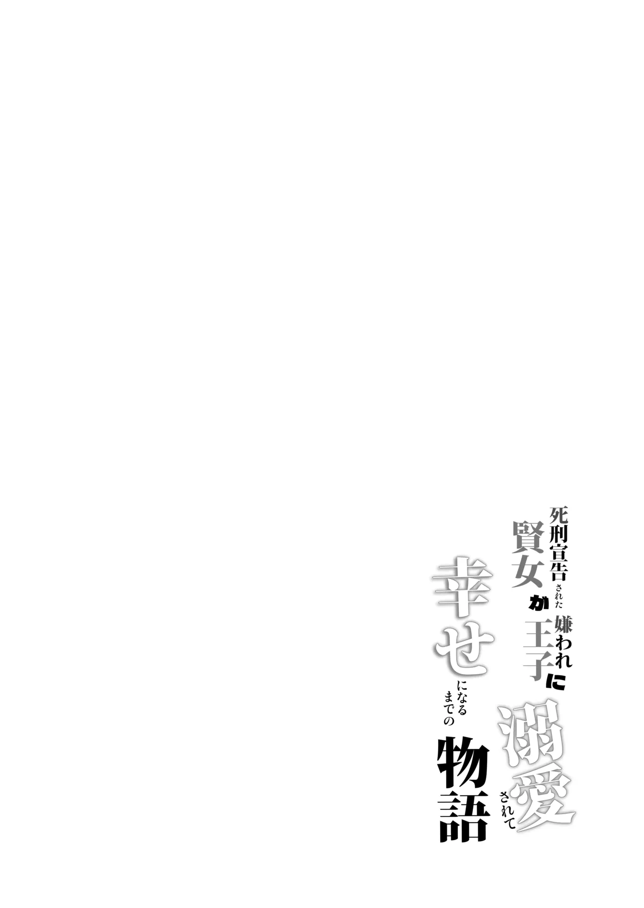 หน้า 213