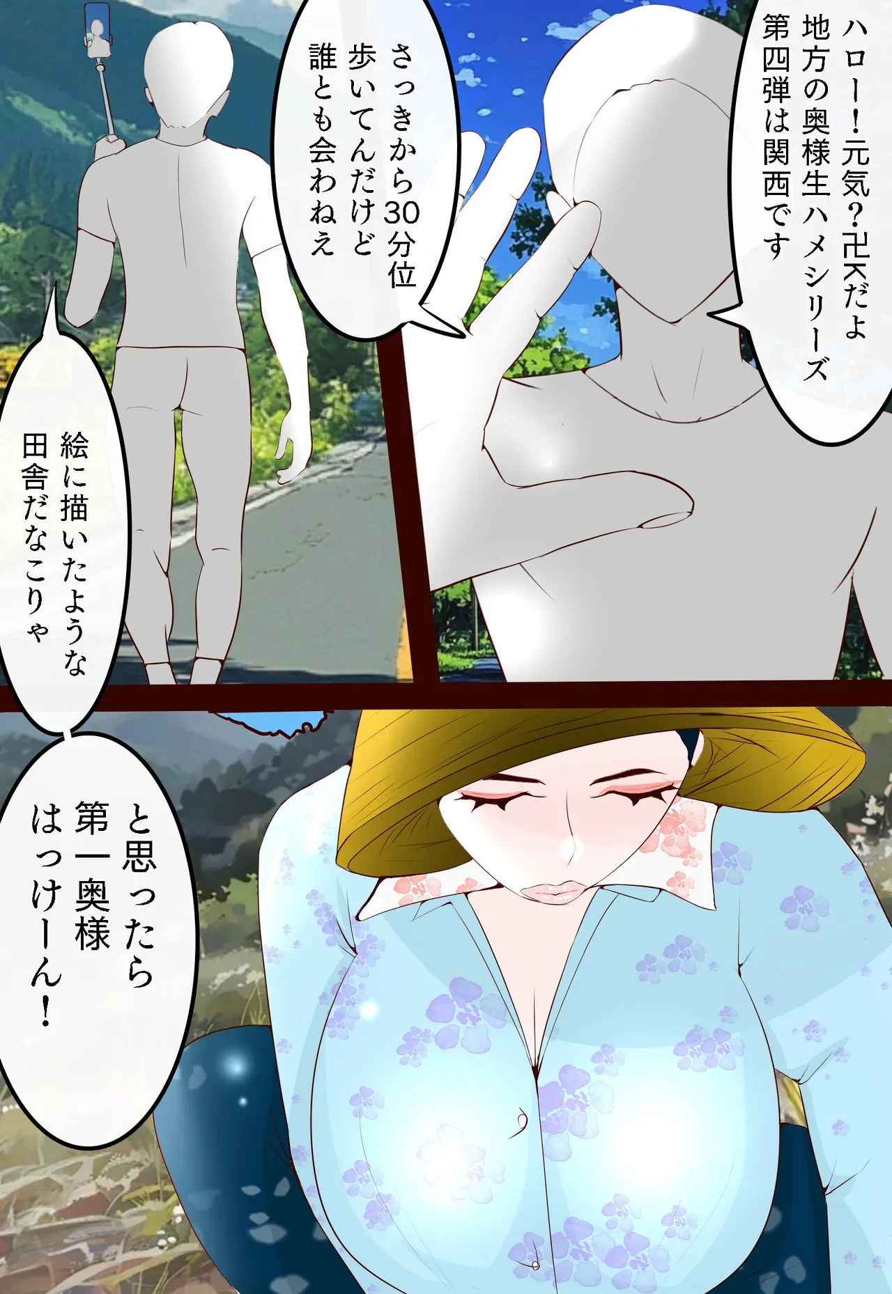 หน้า 19