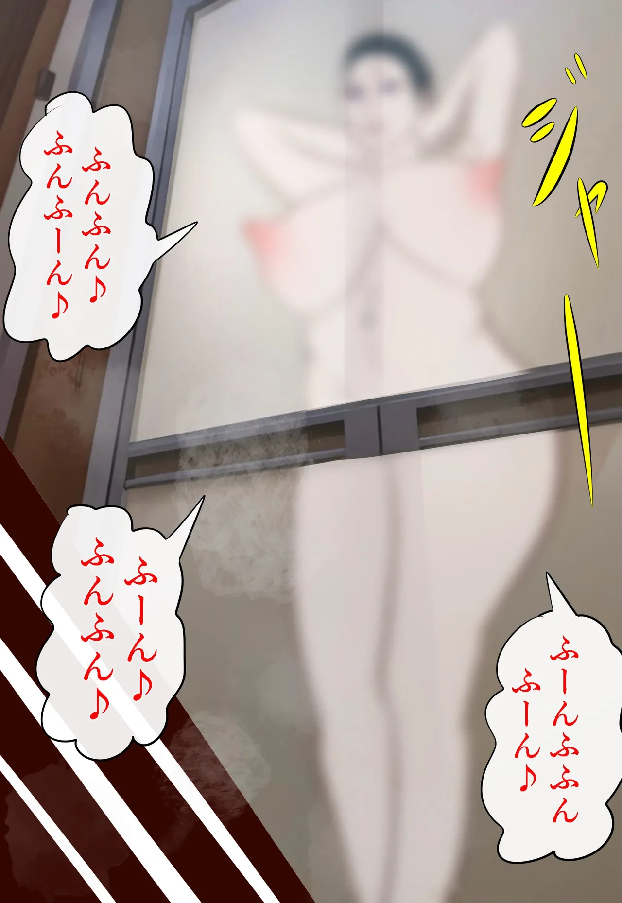 หน้า 39