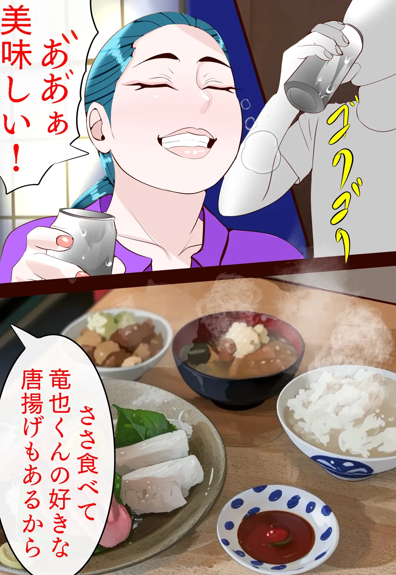 หน้า 41