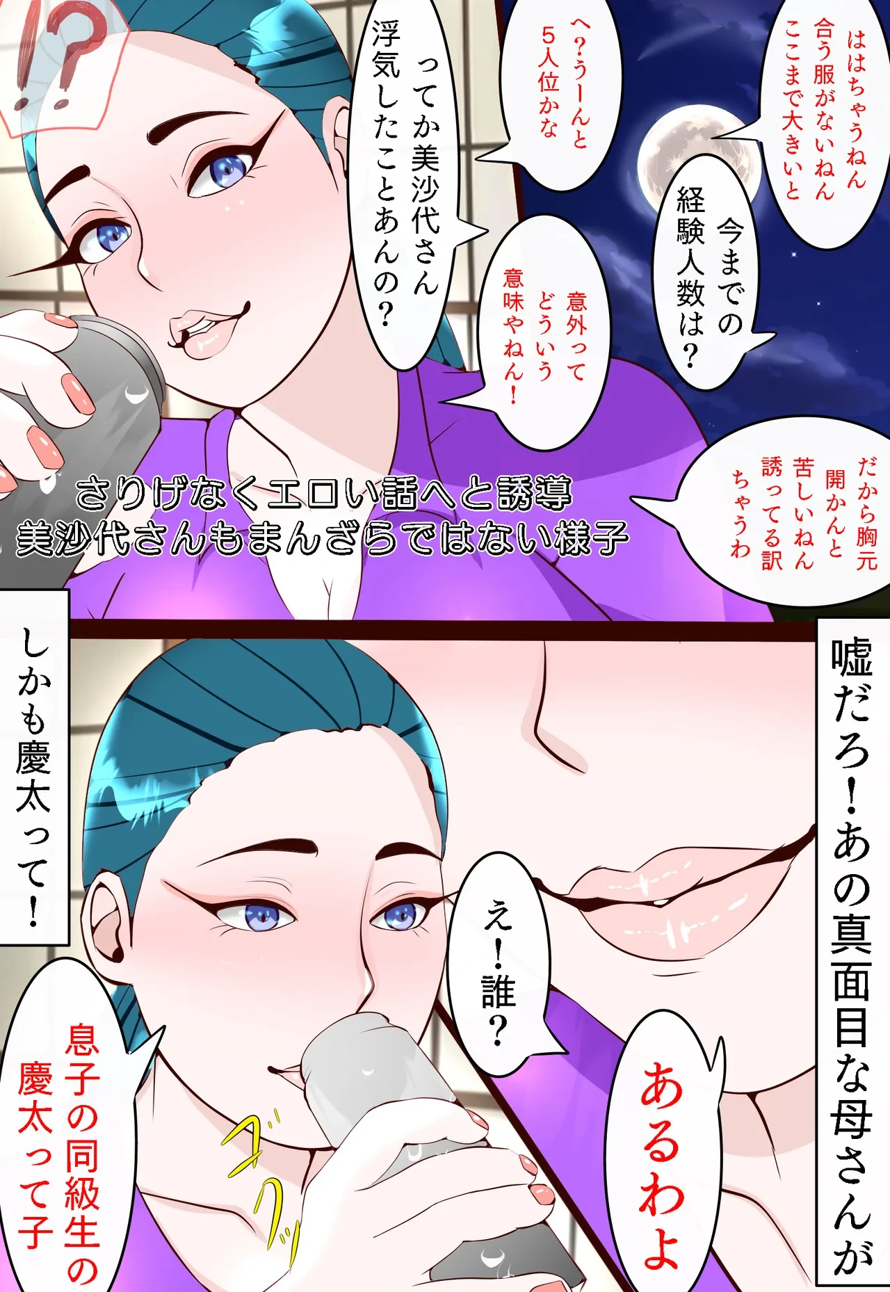 หน้า 43