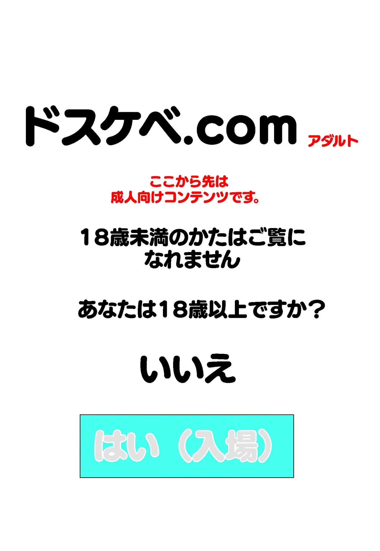 หน้า 92