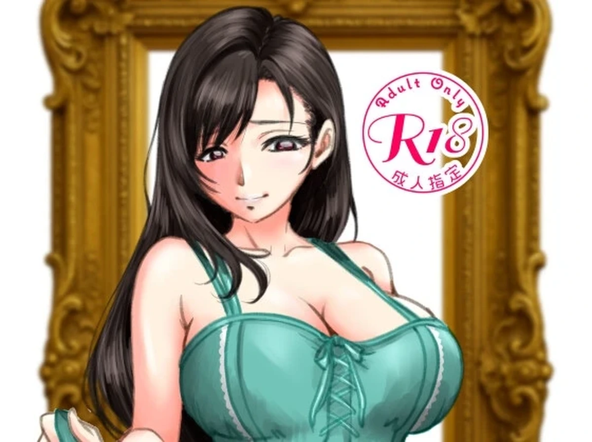 [Premium Lockhart (Fukaya Minori)] Premium Lockhart V (Final Fantasy) [Digital