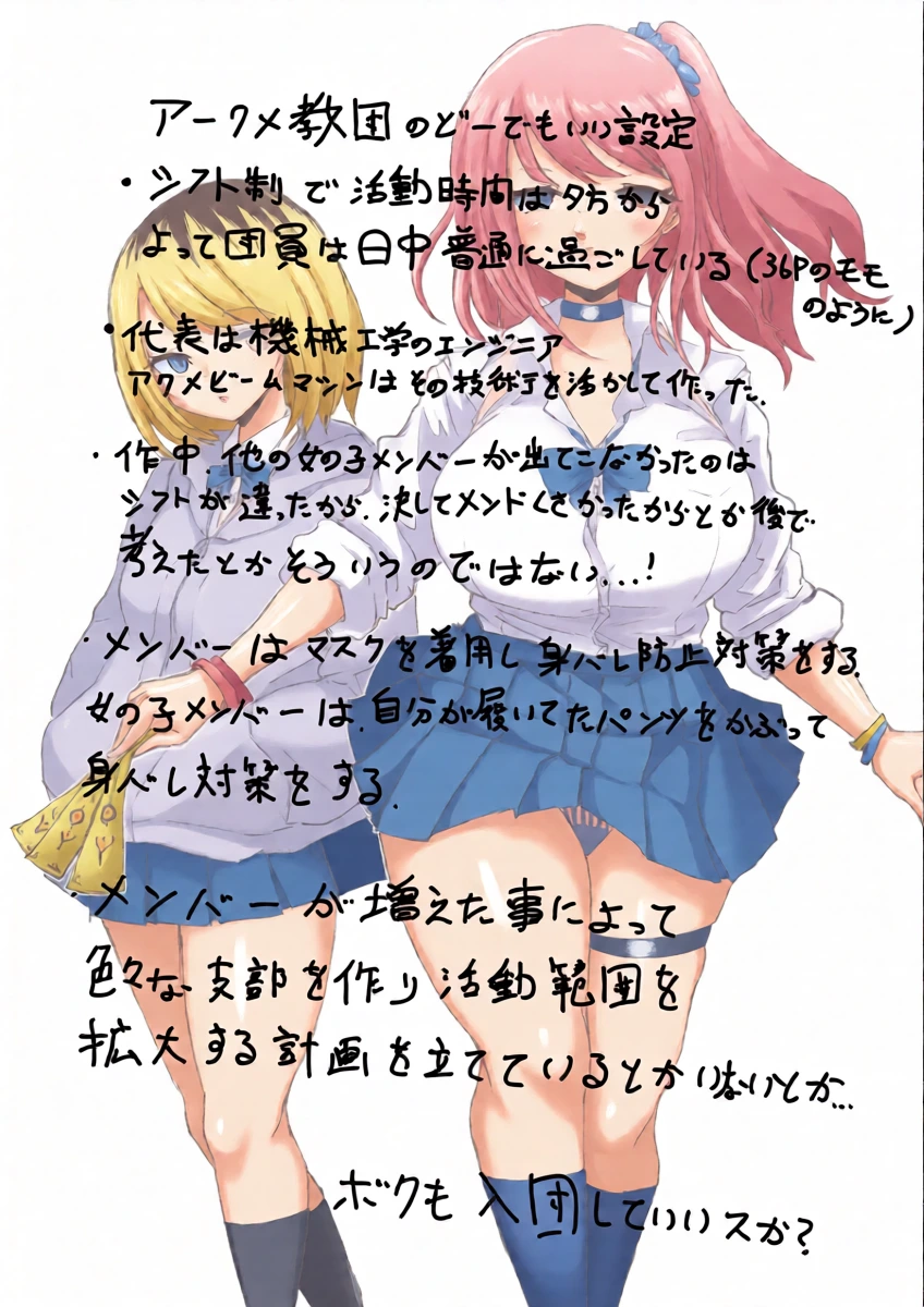 หน้า 46