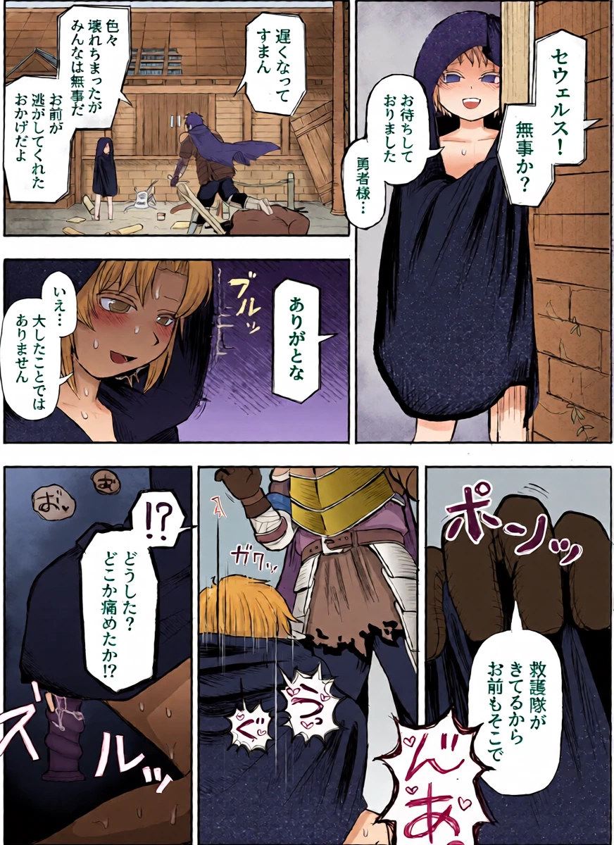 หน้า 40