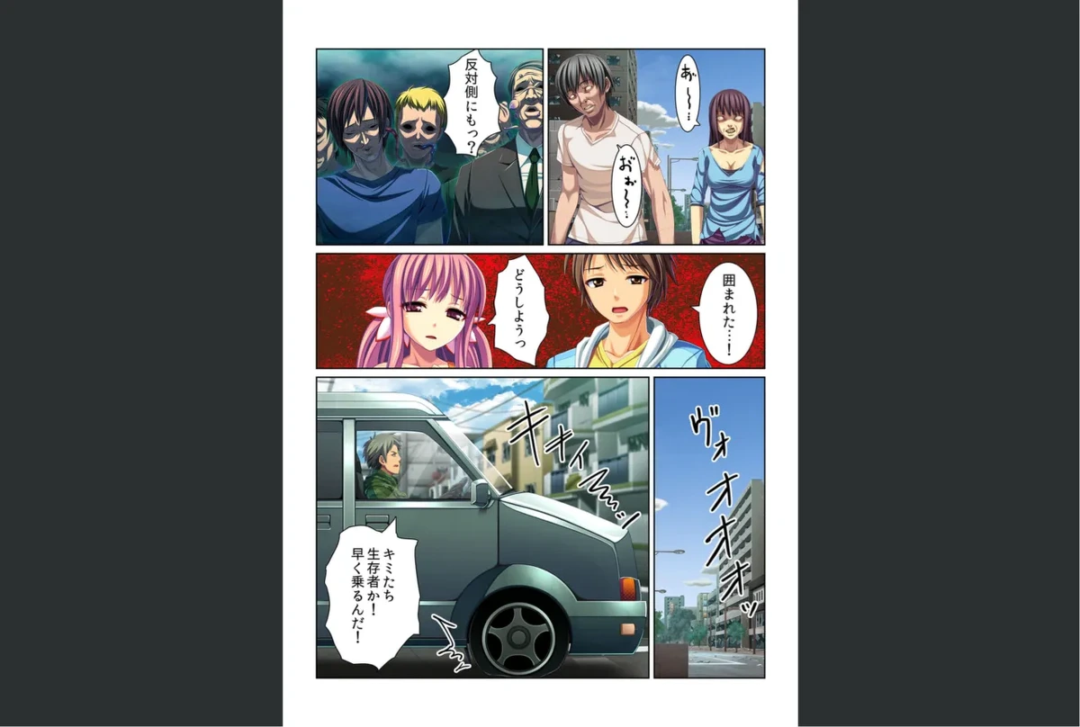 หน้า 15