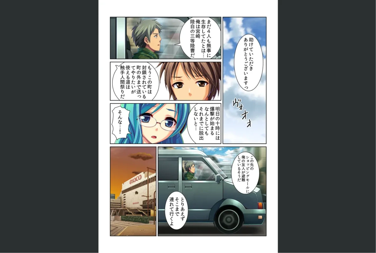 หน้า 16