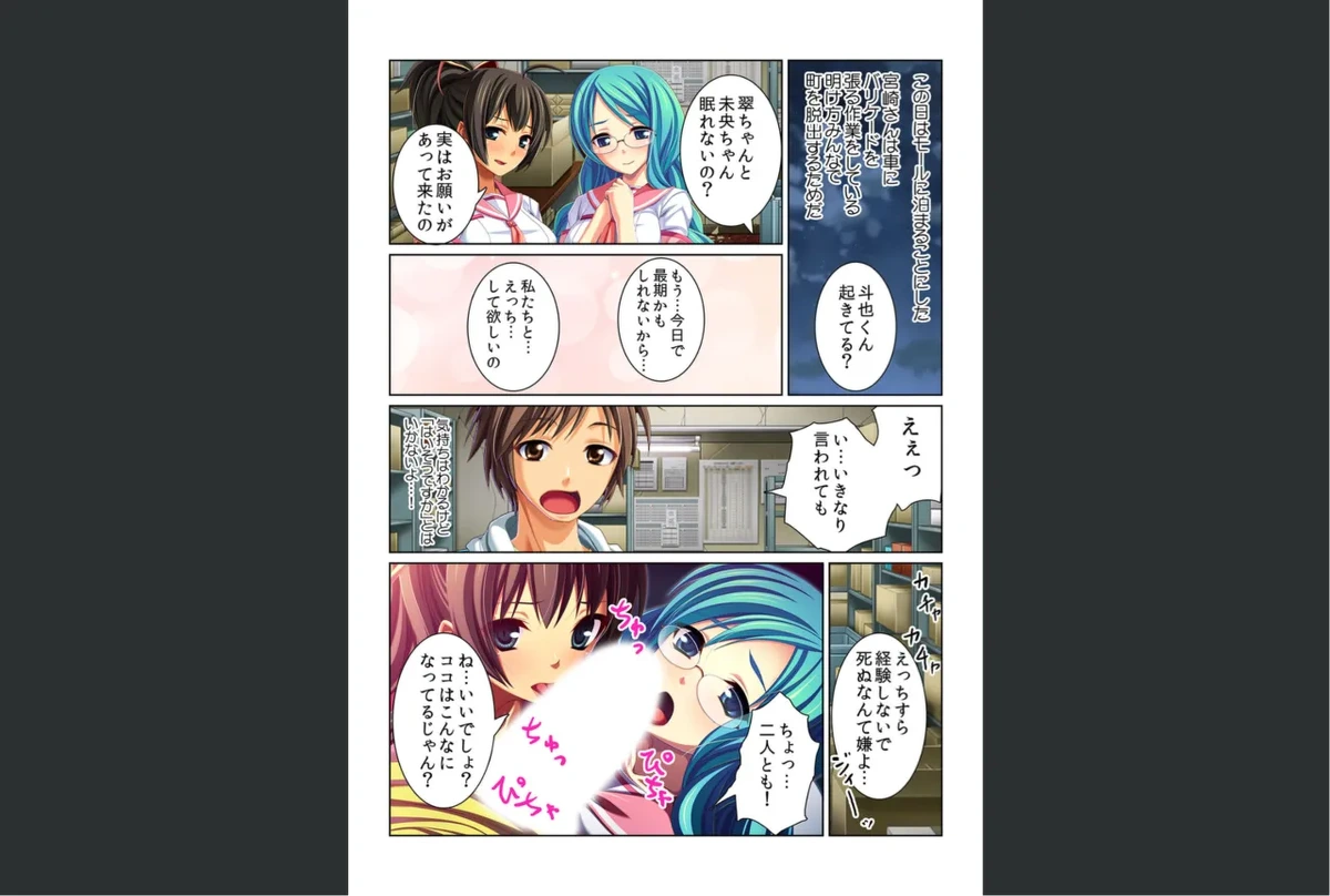 หน้า 18