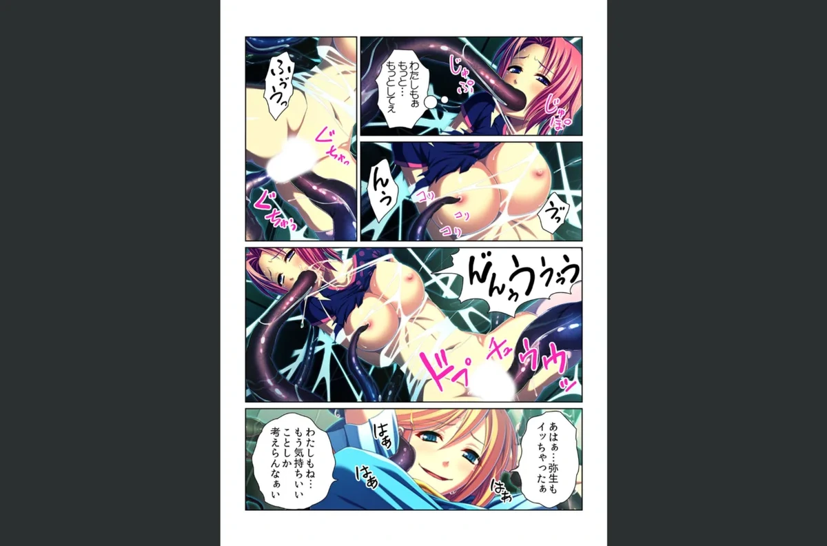 หน้า 41