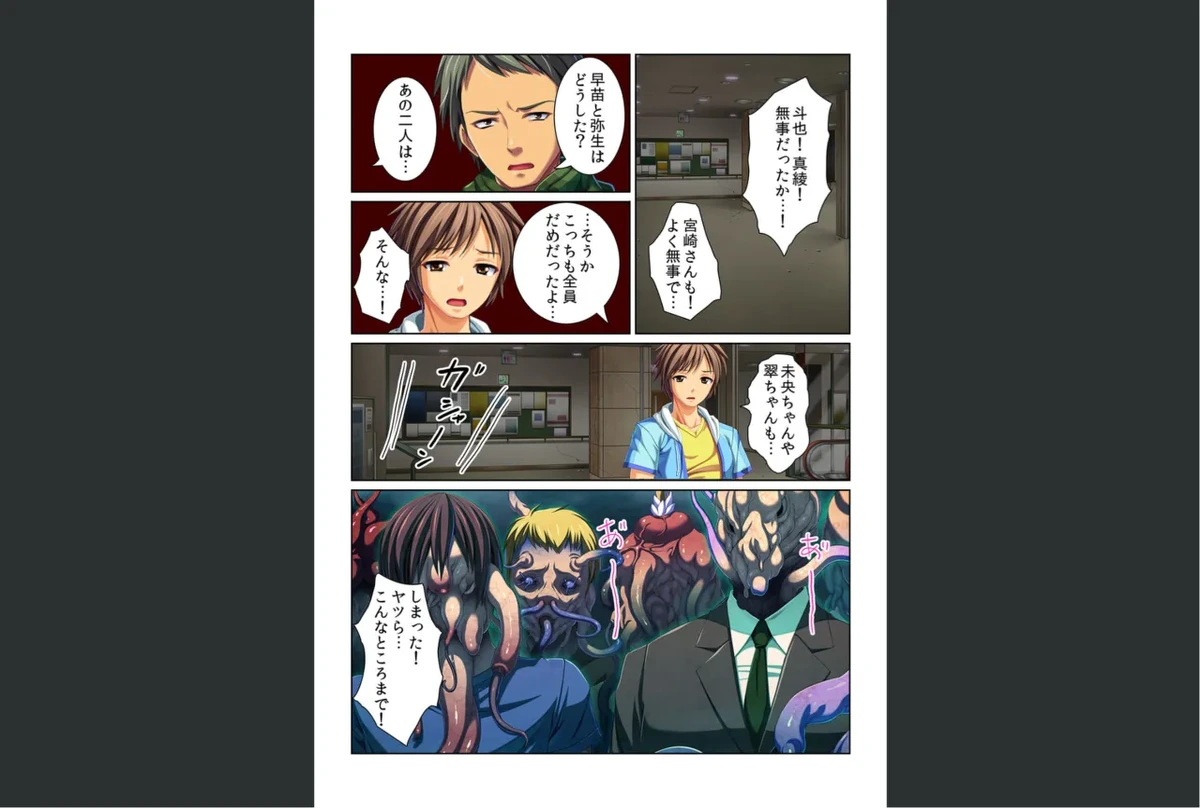 หน้า 42
