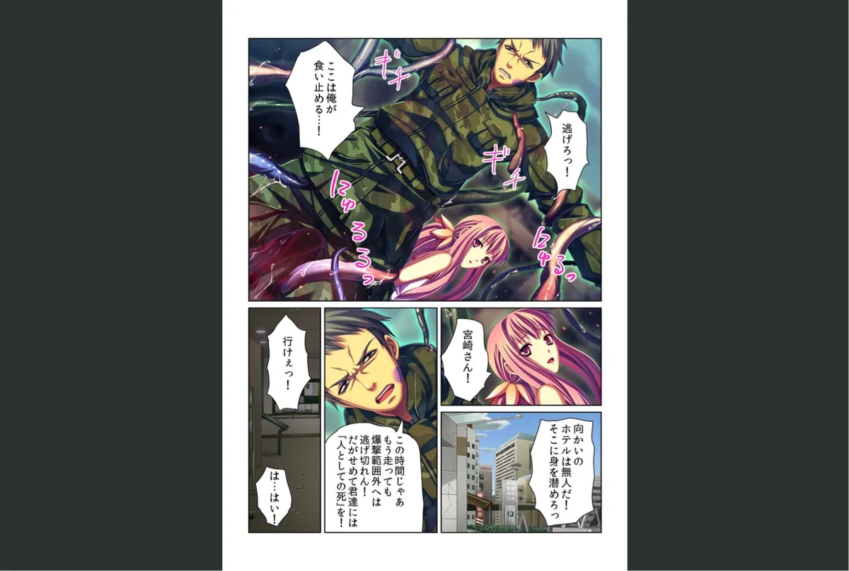 หน้า 43