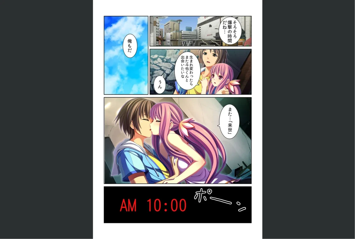 หน้า 48