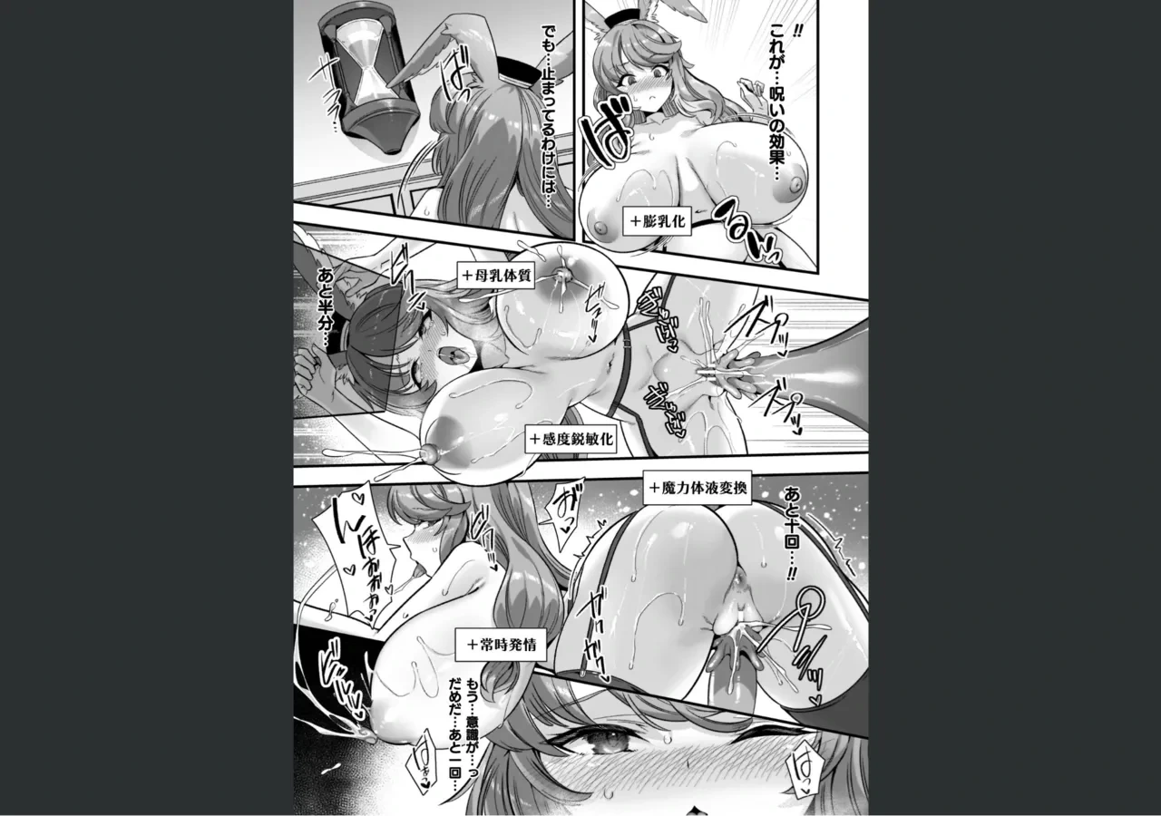 หน้า 43