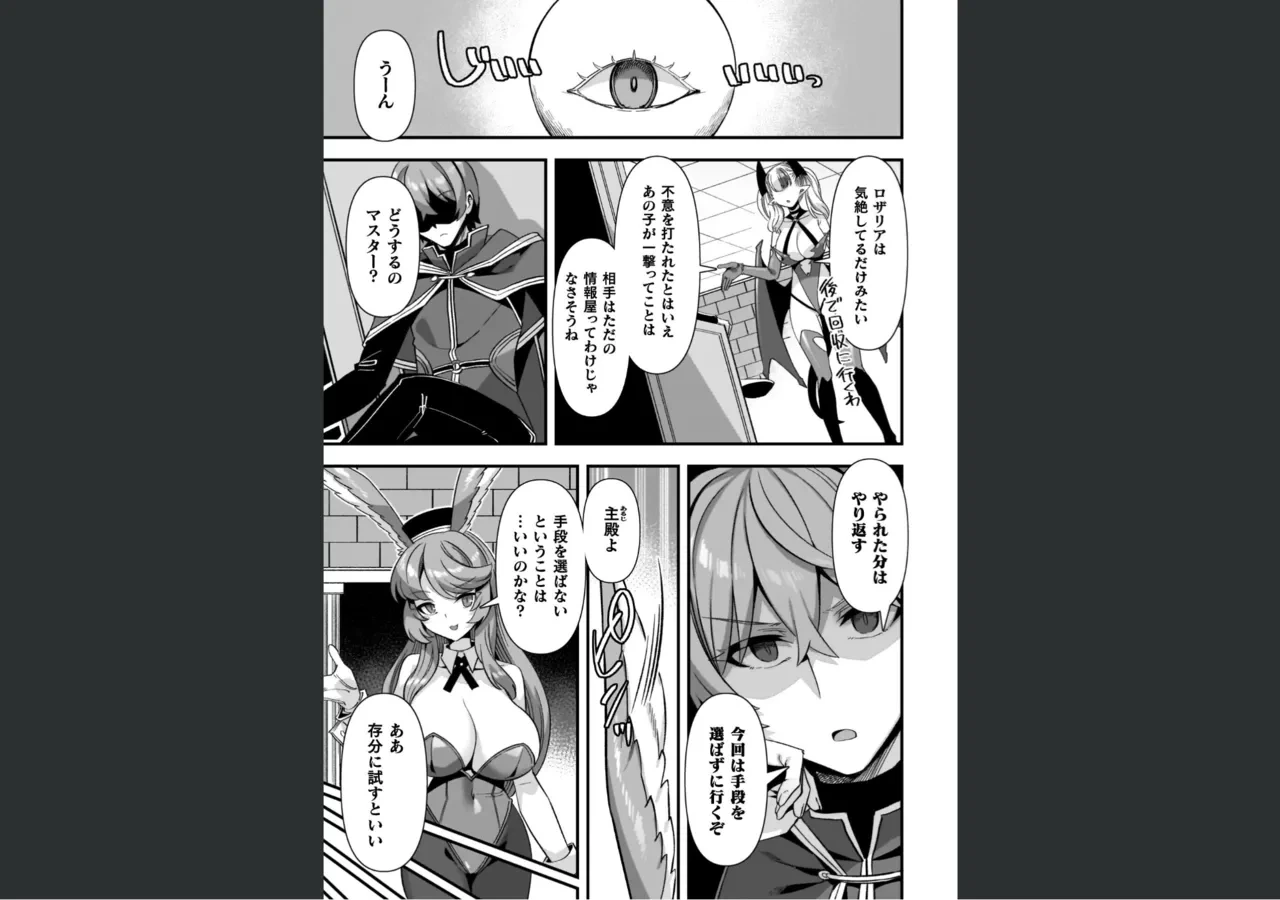 หน้า 99