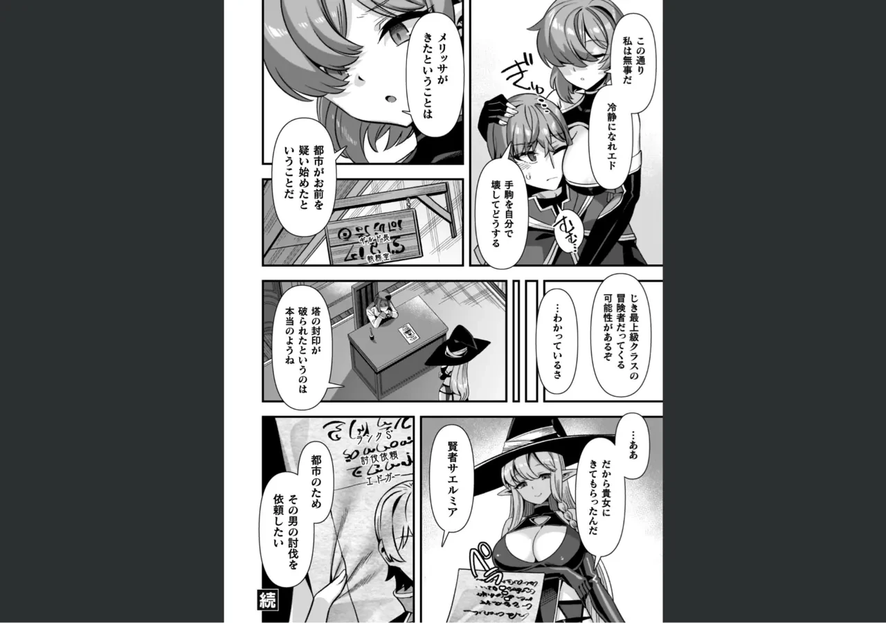 หน้า 118