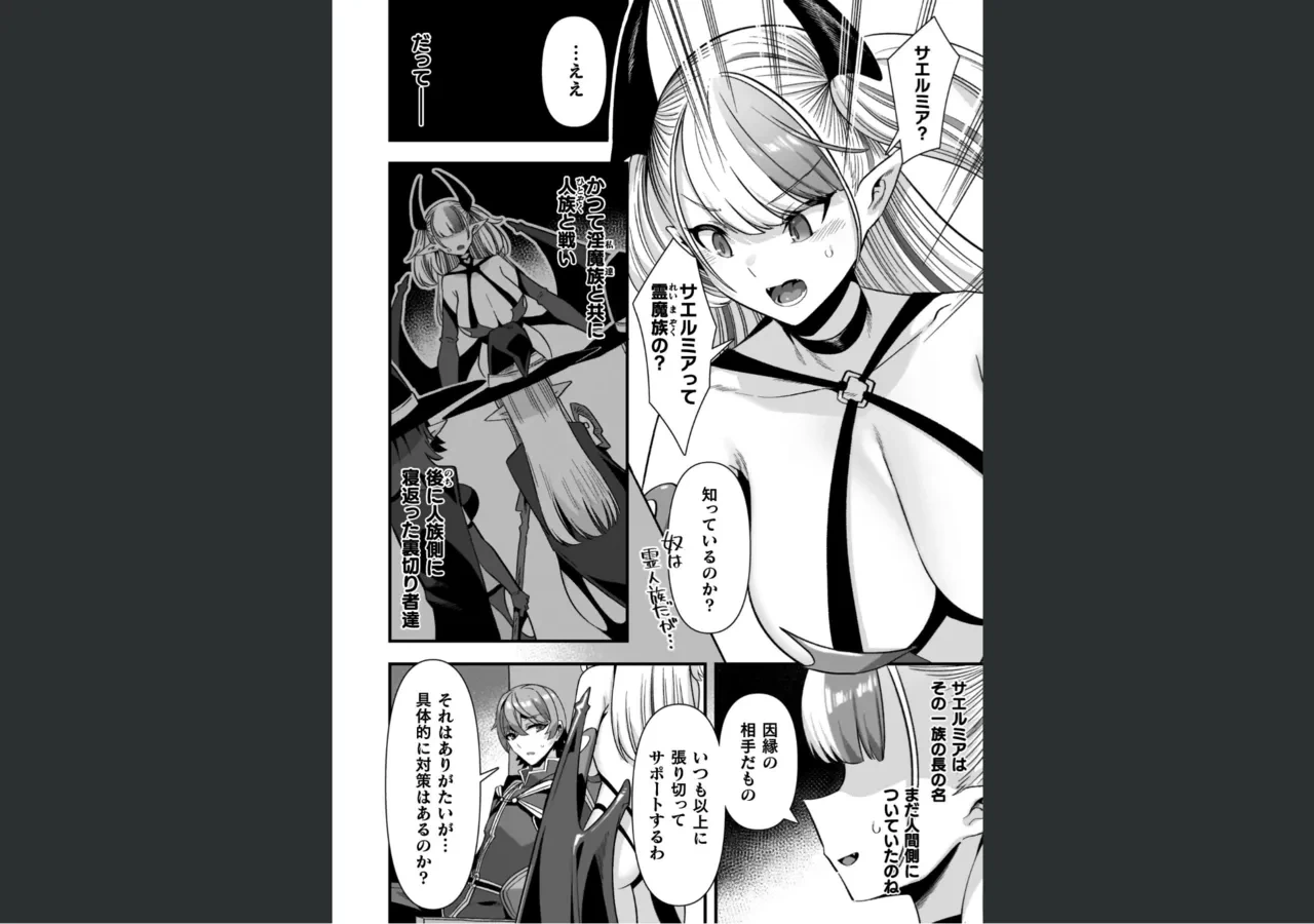 หน้า 120