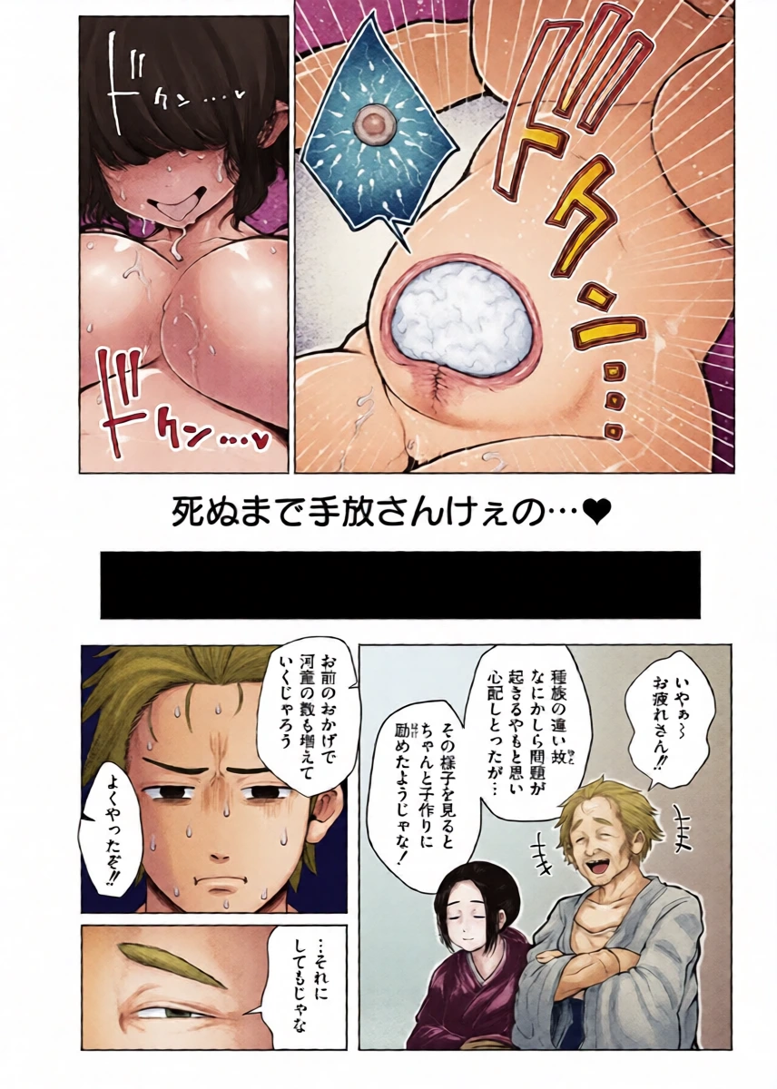 หน้า 30
