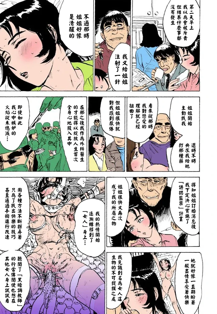 หน้า 66