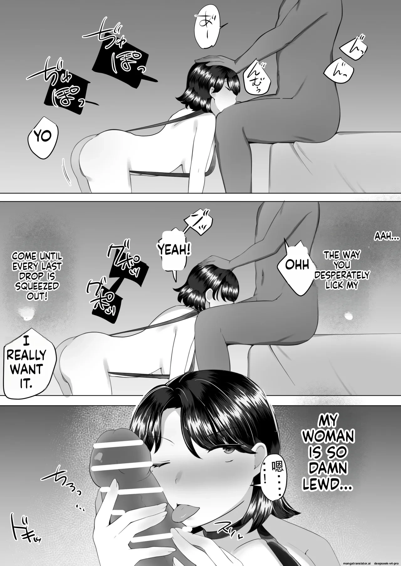 หน้า 127